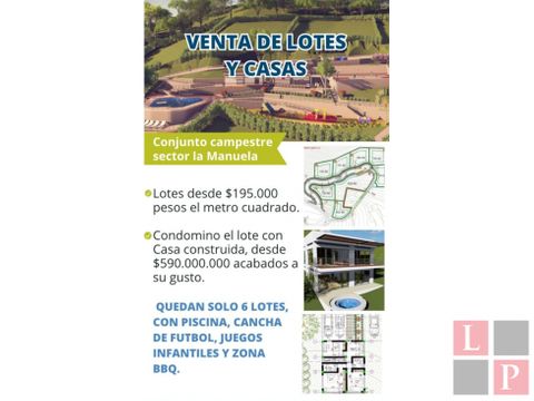 venta de lote manuela campestre en la manuela manizales cod 6819539