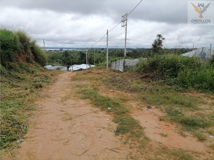 se vende 4 lotes de terrenos en yurimaguas loreto