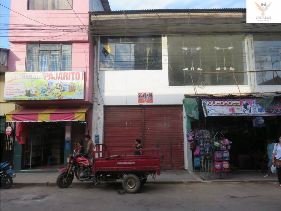 vendo local comercial en yurimaguas loreto peru