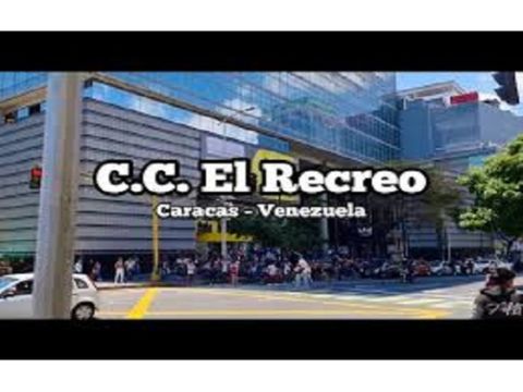 el recreo oficina en venta bgv 006 25