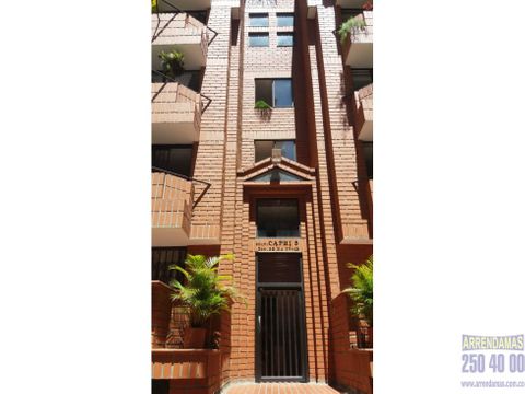 apartamento para la venta en laureles