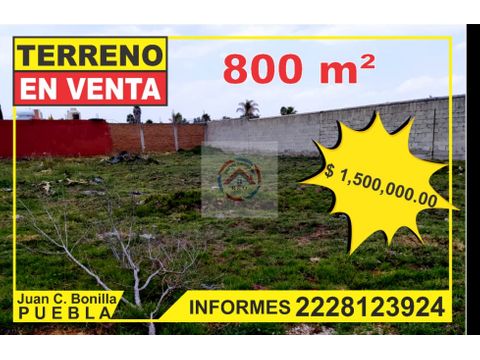 lote de oportunidad fraccionamiento puebla