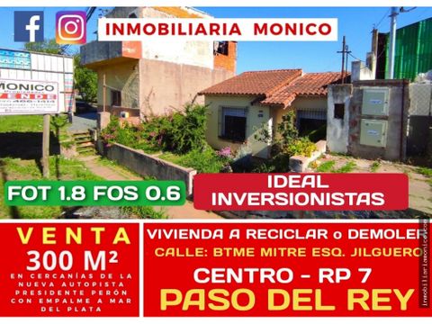 venta terreno en centro de paso del rey