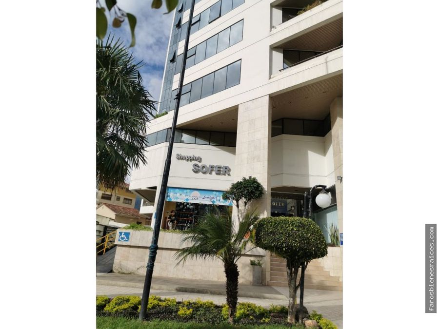 LOCAL COMERCIAL EN TORRES SOFFER (ALQUILER) - US$180 USD