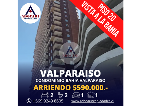 valparaiso edificio bahia valparaiso 2d 2b 1e 1b piso 20