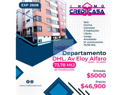 cxc venta departamento dhl av eloy alfaro exp 2608