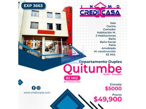 cxc venta departamento duplex quitumbe exp 3663