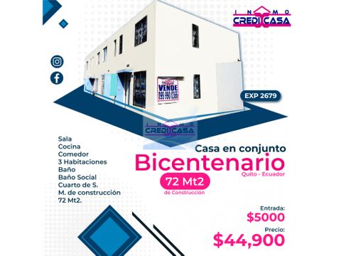 cxc venta casa en conjunto ciudad bicentenario exp 2679