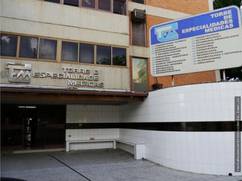 consultorios en venta centro barquisimeto jk
