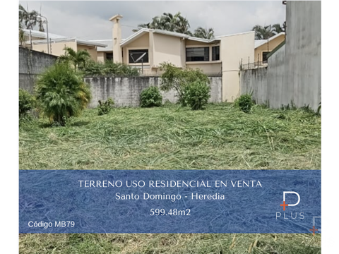 terreno residencial independiente venta santo domingo heredia mb79