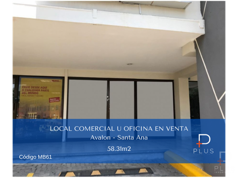 local comercial u oficina en venta avalon santa ana cod mb61