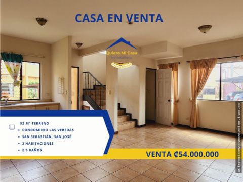 oportunidad de venta de casa en condominio las veredas san sebastian