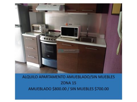 alquilo apartamento zona 15 en primer nivel