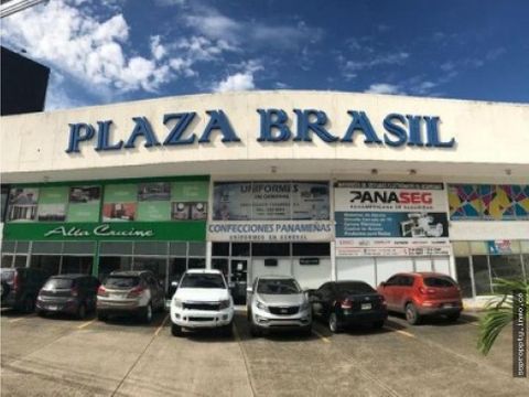 local plaza brasil pb 420 m2