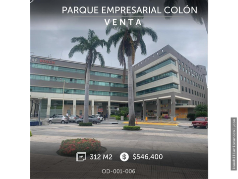 parque empresarial colon oficina comercial 312m2 en venta o alquiler