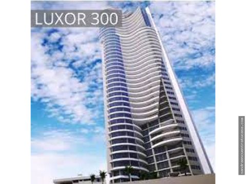 oficinas en venta en el ph luxor 300