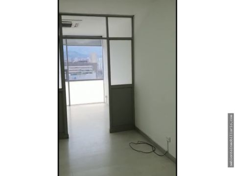 vendo oficina rentando en envigado