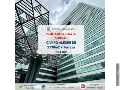 oficina en alquiler 2138 m2 campo alegre