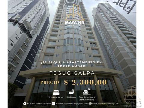 se alquila hermoso apartamento en torre ambar tegucigalpa