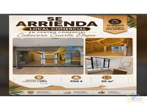 local comercial en arriendo en centro comercial 4 etapa lc 418 piso 4