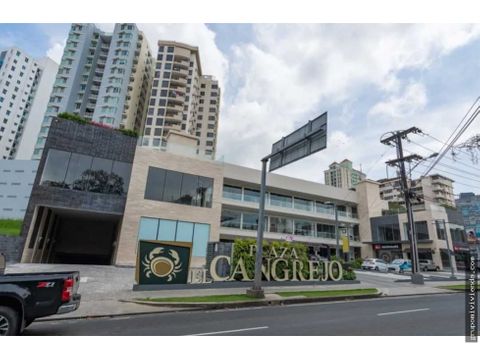 alquiler de local comercial plaza el cangrejo eca