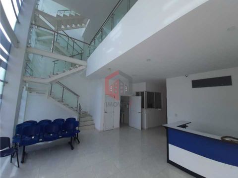 inmueble en venta ideal para ips en monteria