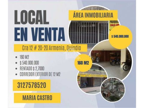 se vende local en el centro de armenia