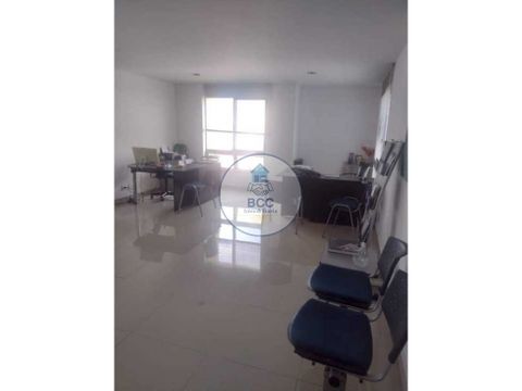 venta de oficina centro pereira risaralda