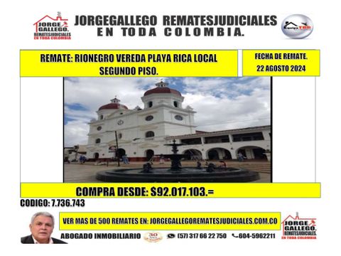 remate rionegro vereda playa ricalocal