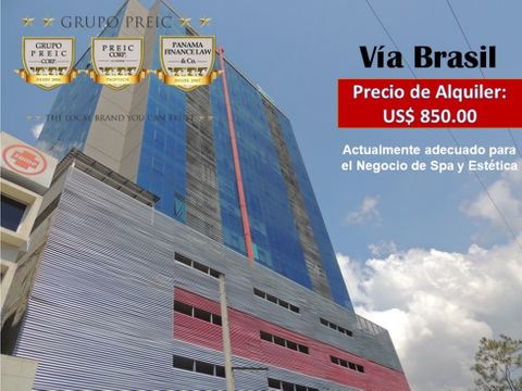 oficina en ph brazil 405 en via brasil ciudad de panama