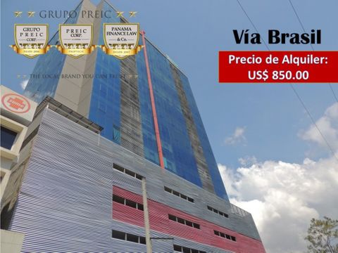 oficina en ph brazil 405 en via brasil ciudad de panama